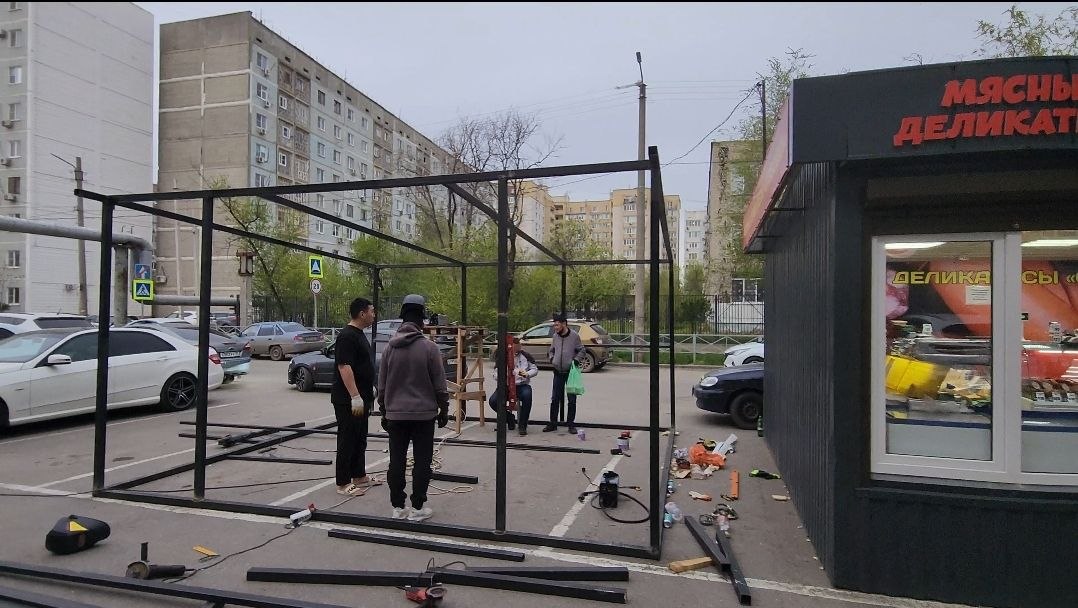 Работа 3